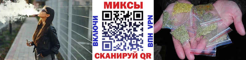 БУТИРАТ бутандиол  Острогожск 