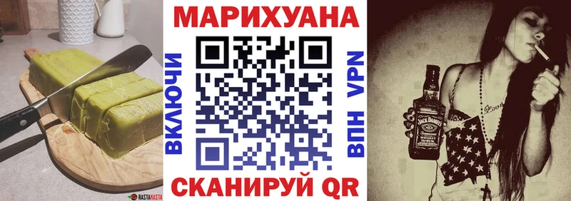 ссылка на мегу зеркало  Острогожск  Печенье с ТГК марихуана 