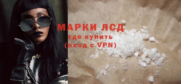 ешки Белоозёрский
