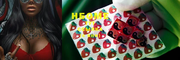 ешки Белоозёрский