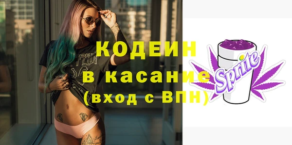 ешки Белоозёрский