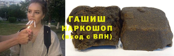 ешки Белоозёрский