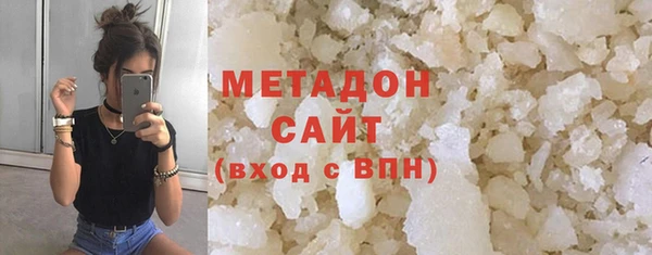 apvp Беломорск