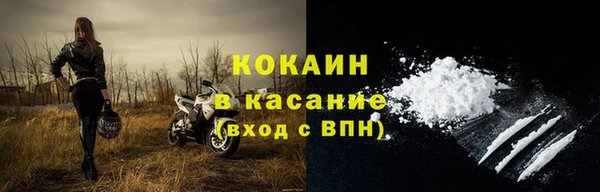 ешки Белоозёрский