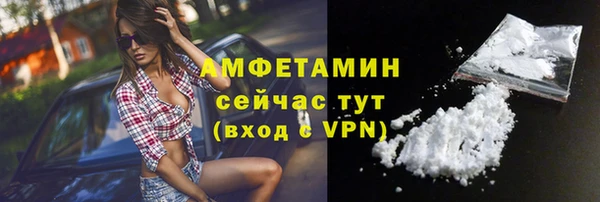 apvp Беломорск