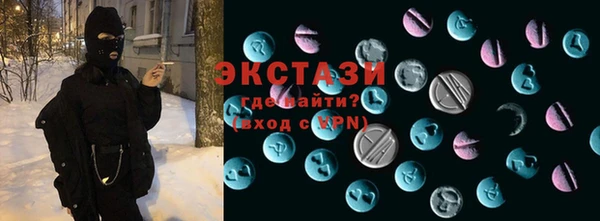 ешки Белоозёрский