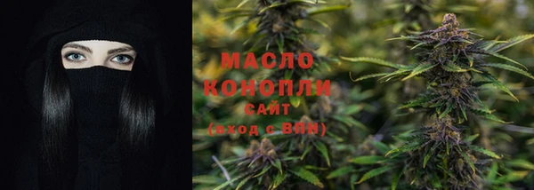 амфетамин Пролетарск