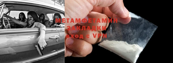 ешки Белоозёрский