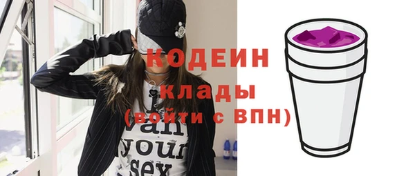 apvp Беломорск
