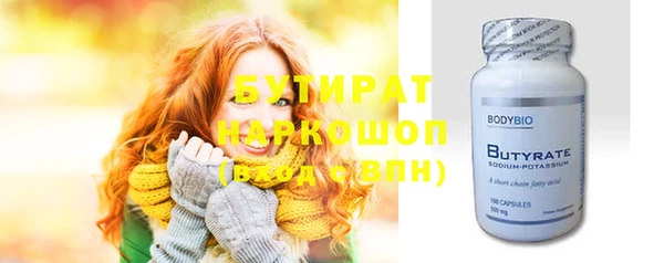 apvp Беломорск