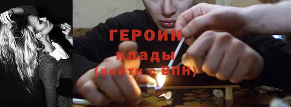 ешки Белоозёрский
