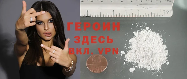 ешки Белоозёрский