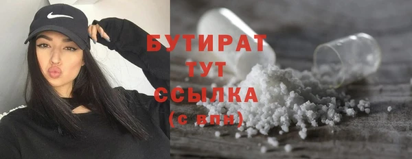 apvp Беломорск