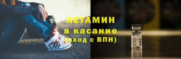 ешки Белоозёрский