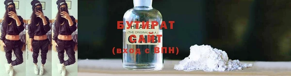 ешки Белоозёрский