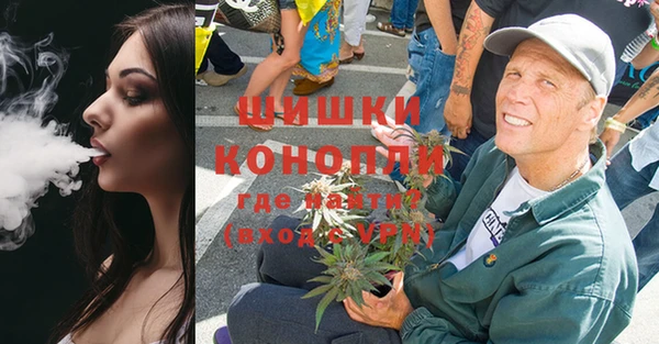 кокаин премиум Белокуриха