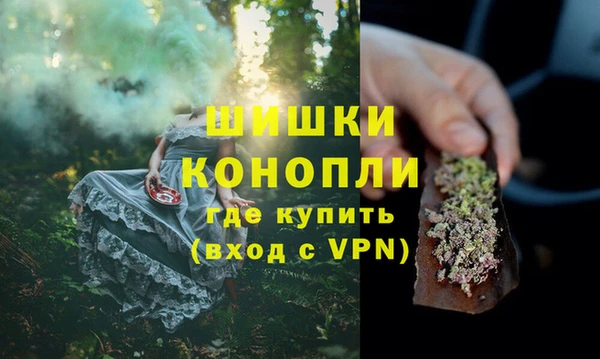 ешки Белоозёрский