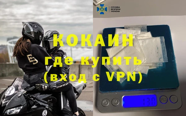 ешки Белоозёрский