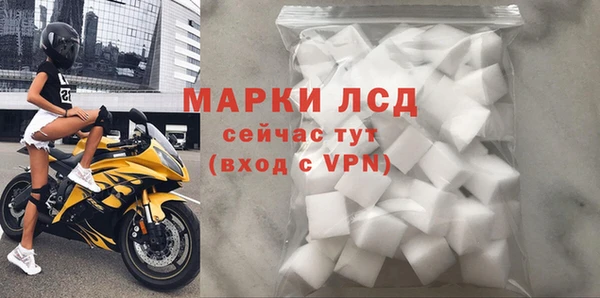 ешки Белоозёрский