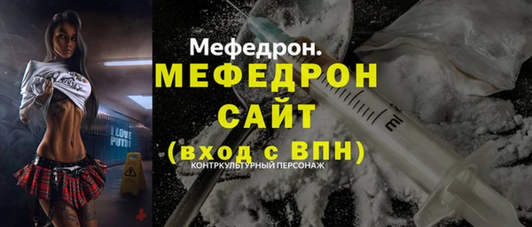 apvp Беломорск