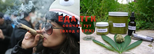 apvp Беломорск